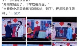 郑州小郑最新视频爆料,揭秘XX惊人内幕