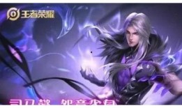 s19最新皮肤爆料,炫彩新装，英雄风采再升级